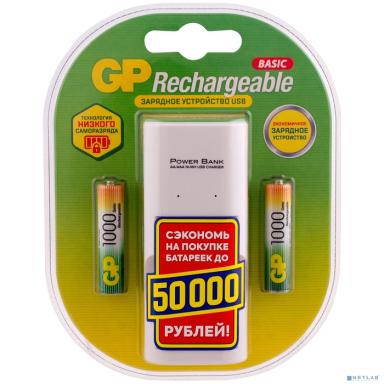 GP 100AAAHC/CPB2-2CR2 /40 