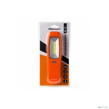 Rexant 75-0146 Повседневный фонарь pc-15 с магнитом и подвесом PROconnect