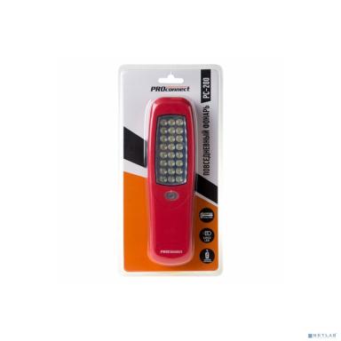 Rexant 75-0119 Повседневный фонарь pc-200 PROconnect
