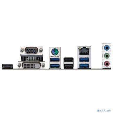 Asrock B560M-HDV {LGA1200, Intel B560, mATX} BOX