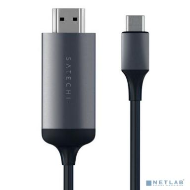 Satechi [ST-CHDMIM] Кабель USB Type-C to HDMI 4K. Поддержка разрешения 4K. Длина 1,8 м. Цвет серый космос. [ST-CHDMIM]