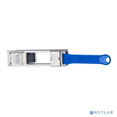 Модуль Mellanox MAM1Q00A-QSA-SP Eth 10GbE 40Gb/s to 10Gb/s QSFP to SFP+ single package
