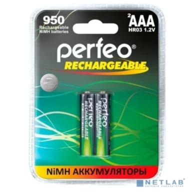 Perfeo AAA950mAh/2BL  Аккумулятор Пластик