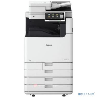 Canon imageRUNNER ADVANCE DX C5840i MFP (3827C005)