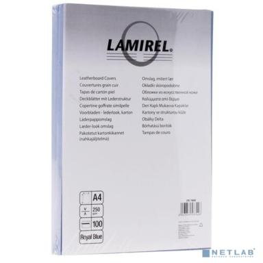 Обложки для переплёта Fellowes A4 230г/м2 синий (100шт) Lamirel (LA-78688)