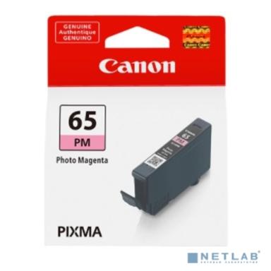 Картридж струйный Canon CLI-65 PM 4221C001 пурпурный (600стр.) для Canon PRO-200