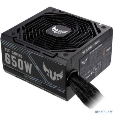 Asus TUF-650B-GAMING