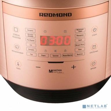 REDMOND Мультиварка RMC-450 , 4,5л,860вт,электр управл,чаша керамика,16 автоматических программ и 29 программ 