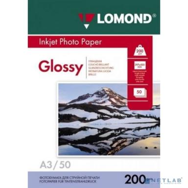 Фотобумага LOMOND Односторонняя Глянцевая, 200г/м2, A3 (29,7Х42см) 50л. для струйной печати. (102024)