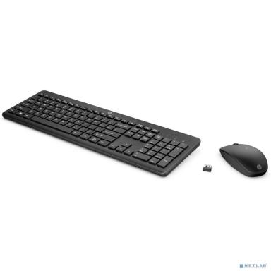 HP [1Y4D0AA] 235 Combo Wireless RUSS black
