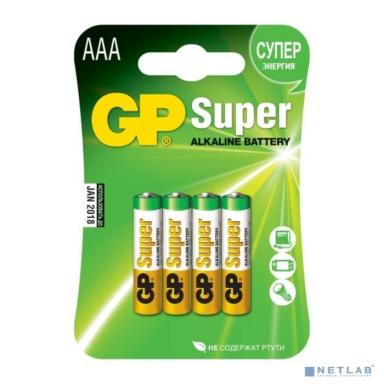 Батарея GP Super Alkaline 24A LR03 AAA (4шт)
