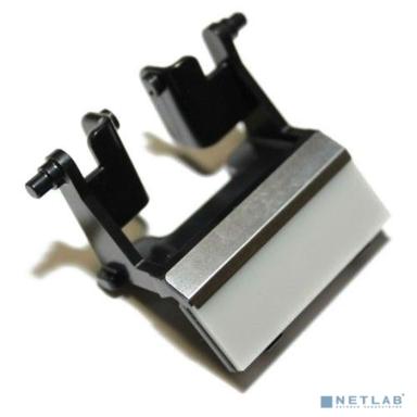 Тормозная площадка обходного лотка XEROX VL C7020/C7025/C7030/WC 5019/5021/5022/5024 50K