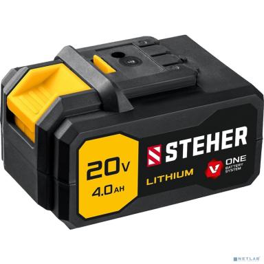 STEHER Аккумуляторная батарея,20В 4 Ач Li-Ion тип V1  [V1-20-4]