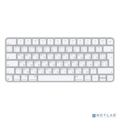 MK2A3RS/A Apple Magic Keyboard Russian 