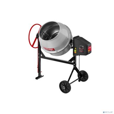ЗУБР Бетономешалка 120 л [БМЧ-120]