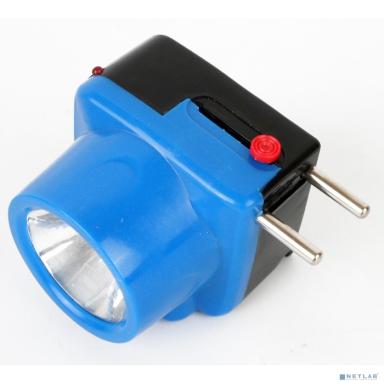 Ultraflash LED5375 (фонарь налобн аккум 220В, голубой, 1 Ватт  LED, 2 реж, пласт, бокс)