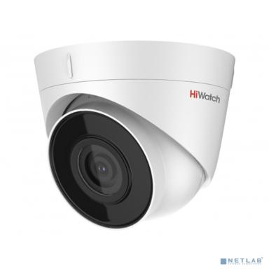 HiWatch DS-I453M (4 mm) Видеокамера IP 4-4мм цветная корп.:белый 