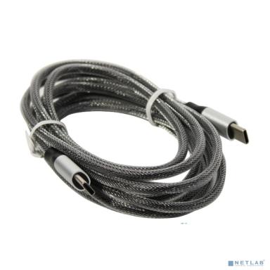 Harper Type-C - Type-C, BRCH-772 silver (Кабель (Нейлон) для зарядки и синхронизации 2A, Быстрая зарядка, Power Delivery 60W, Металлический штекер.)