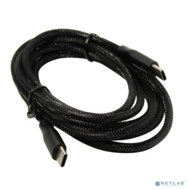 Harper Type-C - Type-C, BRCH-772 black (Кабель (Нейлон) для зарядки и синхронизации 2A, Быстрая зарядка, Power Delivery 60W, Металлический штекер.)