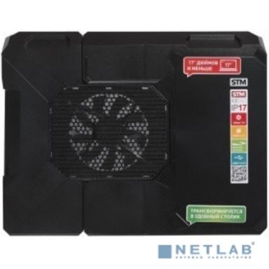 STM IP17TF Laptop Cooling Table 