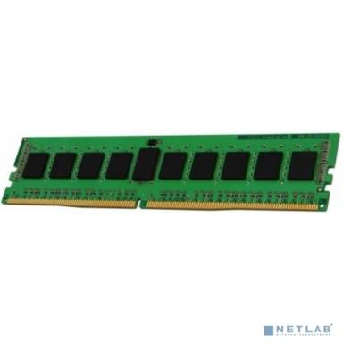 Kingston DDR4 DIMM 16GB KSM32RS4/16HDR PC4-25600, 3200MHz, ECC Reg