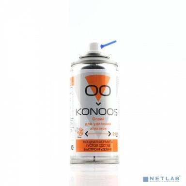 Konoos KSR-210 Спрей для удаления этикеток, 210мл