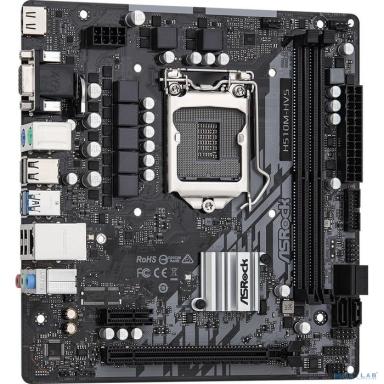 Asrock H510M-HVS R2.0 {LGA 1200, Intel H510, mATX}