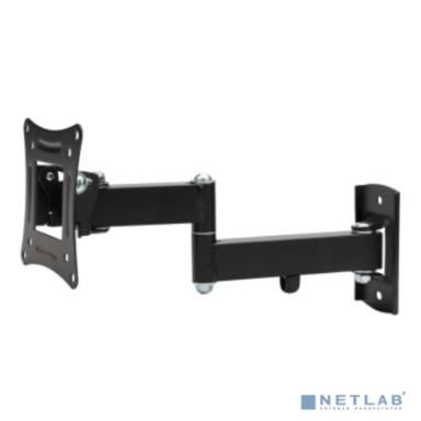 REXANT Кронштейн для телевизора 13"- 37" дюймов  наклонно-поворотный  два  колена   серия HOME чёрный {13"-37" Максимальная нагрузка: 15 кг VESA: 75х75, 100х100 мм}