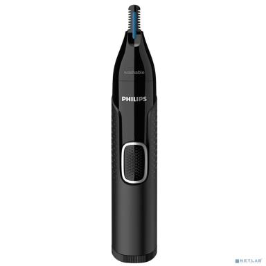 PHILIPS NT5650/16  Триммер ,3 насадки, черный