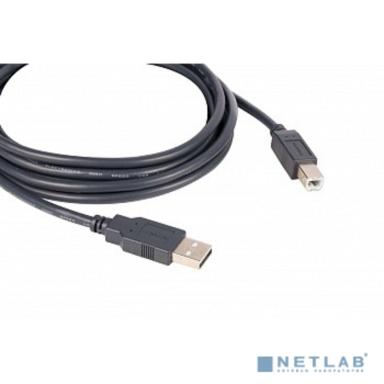 Kramer C-USB/AB-3 Кабель соединительный USB2.0, тип A - тип B, длина 0.9 метра