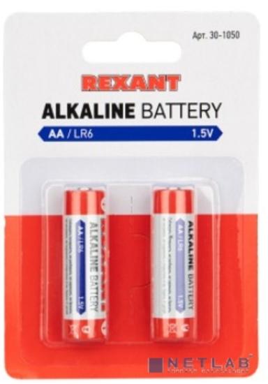 Rexant (30-1050) Батарейка алкалиновая AA/LR6, 1,5В, 2 шт, блистер