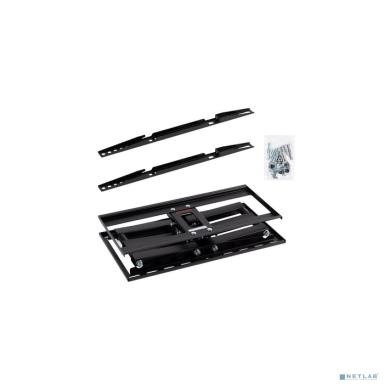 Arm Media COBRA-50 черный 26"-55" макс.35кг настенный поворотно-выдвижной и наклонный