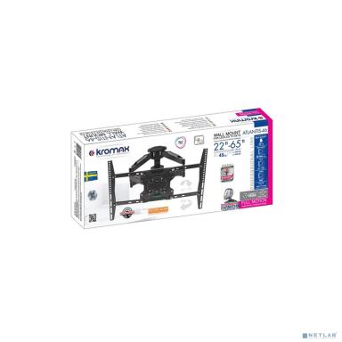 Kromax ATLANTIS-46 серый 22"-65" макс.45кг настенный поворотно-выдвижной и наклонный