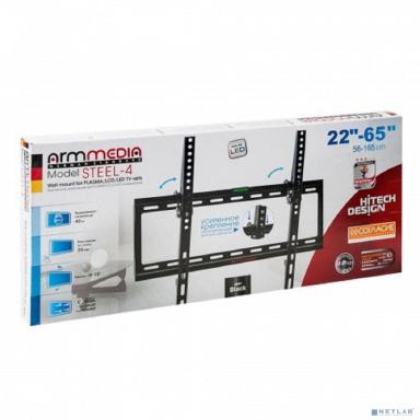 Arm Media STEEL-4 new черный 22"-65" макс.40кг настенный наклон