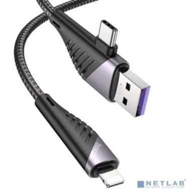 HOCO HC-41462 U95/ PD кабель Type-C--Lightning/ 1.5m/ 3A/ Нейлон/ Black