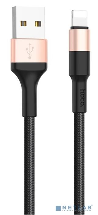 HOCO HC-80183 X26/ USB кабель Lightning/ 1m/ 2A/ Нейлон/ Black&Gold