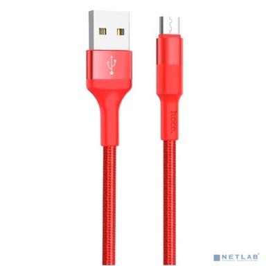 HOCO HC-80237 X26/ USB кабель Micro/ 1m/ 2A/ Нейлон/ Red