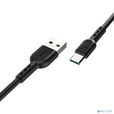 HOCO HC-09141 X33/ USB кабель Micro/ 1m/ 4A/ Black