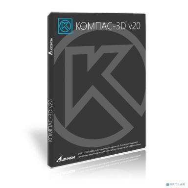 Пакет обновления КОМПАС-Строитель с версии v20 до v21 (локальная лицензия)