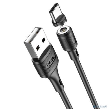 HOCO HC-35546 X52/ USB кабель Type-C/ Магнитный: только зарядка/ 1m/ 2A/ Нейлон/ Black