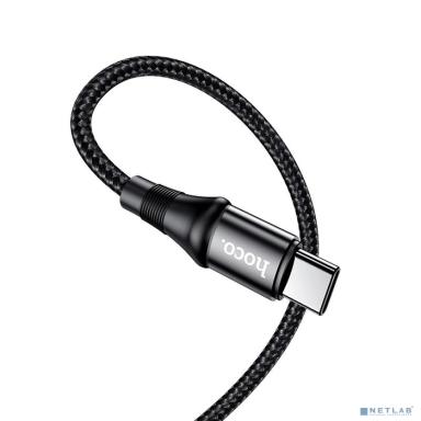 HOCO HC-34259 X50/ PD кабель Type-C--Type-C/ 1m/ 100W/ Нейлон/ Black
