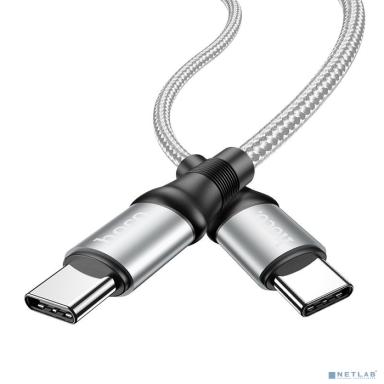 HOCO HC-34419 X50/ PD кабель Type-C--Type-C/ 2m/ 100W/ Нейлон/ Gray