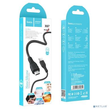HOCO HC-55841 X67/ USB кабель Micro/ 1m/ 2.4A/ Силикон/ Black