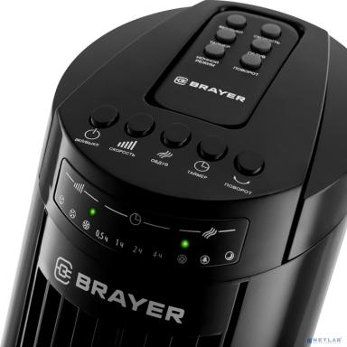 BRAYER BR4958BK Колонный вентилятор BRAYER, механ.упр.,пульт ДУ,вращение90°,мощ-ть50Вт,защита от перегрева