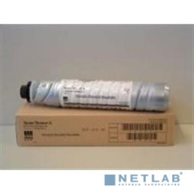 Ricoh Картридж тип MP2000, (1230D) Aficio 2015/2016/2018/2018D/2020/2020D/MP1500/1600/L/SP/2000/LN/SP, (9000стр.)(842015/885094/888216/885473/885480/842340)