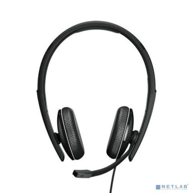 Sennheiser ADAPT 165T USB II Стерео гарнитура 1000902