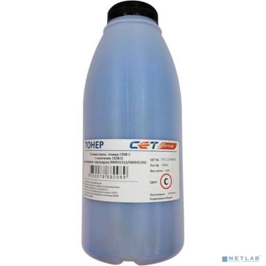 Тонер Cet CE08-C/CE08-D CET111040360 голубой бутылка 360гр. (в компл.:девелопер) для принтера Xerox AltaLink C8045/8030/8035; WorkCentre 7830