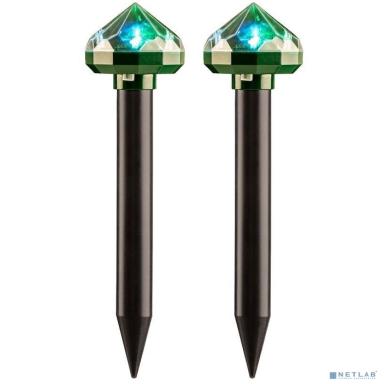 Rexant 71-0077  Набор отпугивателей кротов с садовым фонариком (R20*2 кристалл