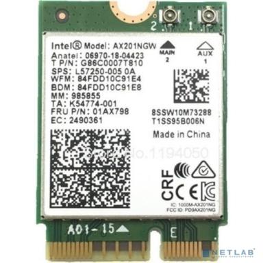 Intel AX201.NGWG Wi-Fi 6 AX201, 2230, 2x2 AX+BT, vPro, 985841