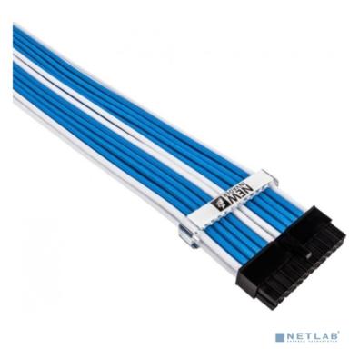 Комплект кабелей-удлинителей для БП 1STPLAYER SKY-001 / 1x24pin ATX, 2xP8(4+4)pin EPS, 2xP8(6+2)pin PCI-E / premium nylon / 350mm / SKY BLUE